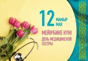 01f1a4b0-91bd-499d-9d58-d609f7bb9e52